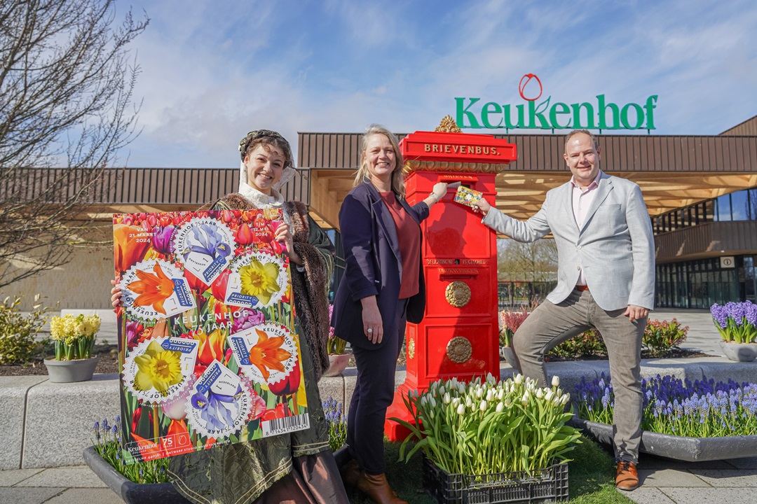 75 jaar Keukenhof op bloemrijke postzegels